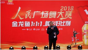 健康膳食舞出亮丽姿态，金龙鱼1:1:1舞出好比例