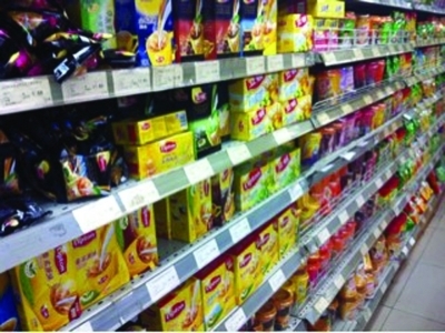 食品质量警钟再响 立顿铁观音稀土超标事件与行业反思